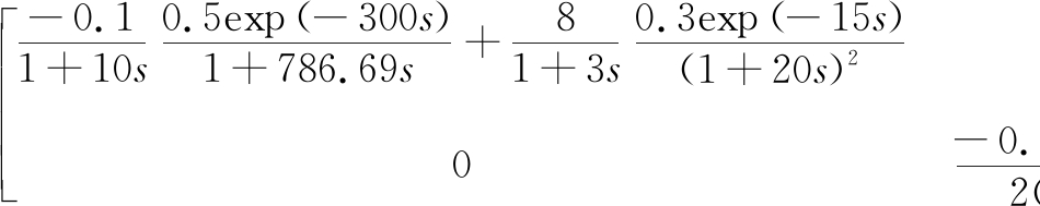width=348,height=69,dpi=110