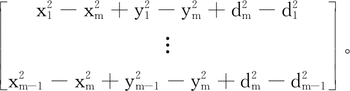 width=256,height=67,dpi=110