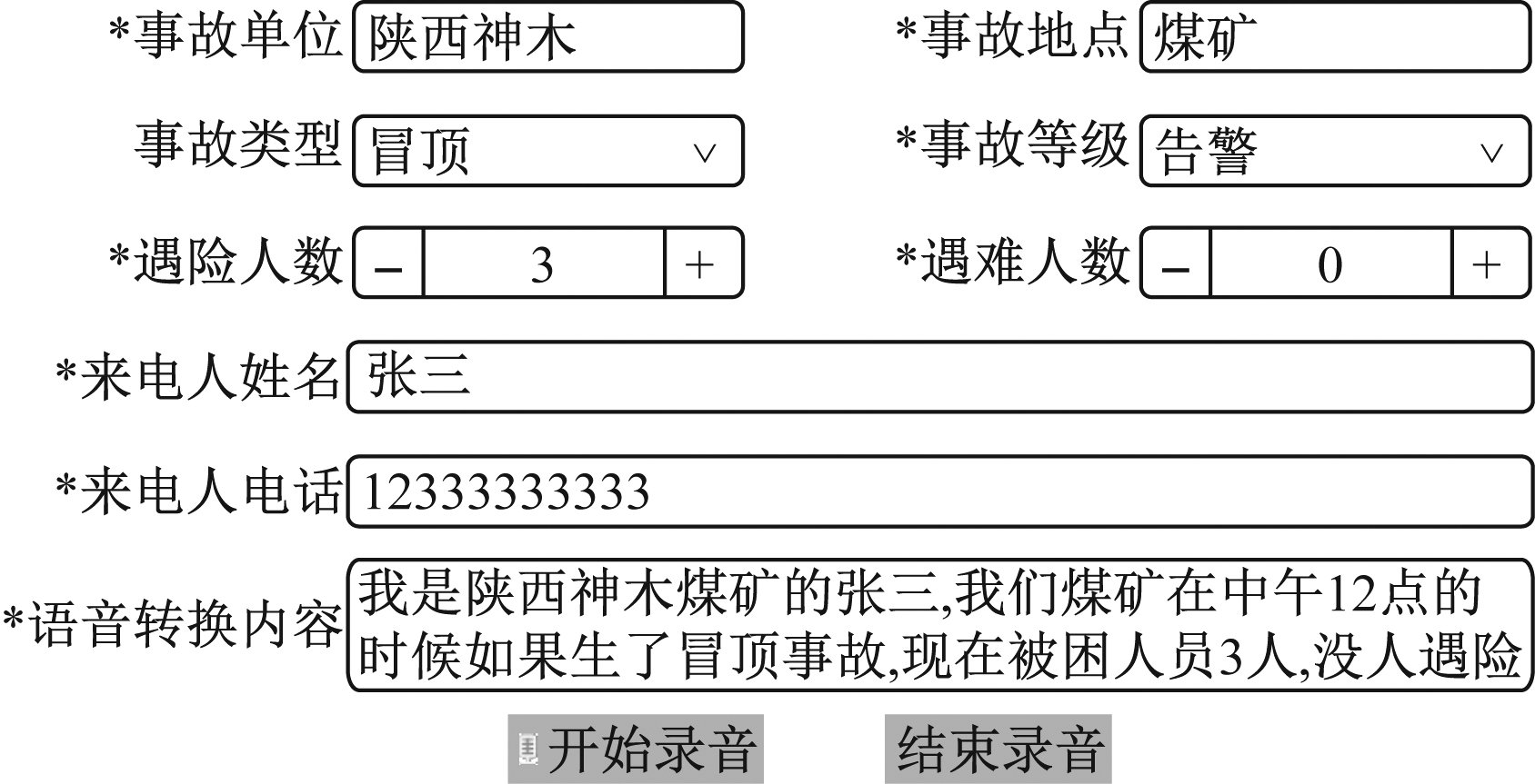 width=309,height=158,dpi=110