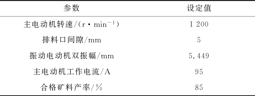 width=368,height=138,dpi=110