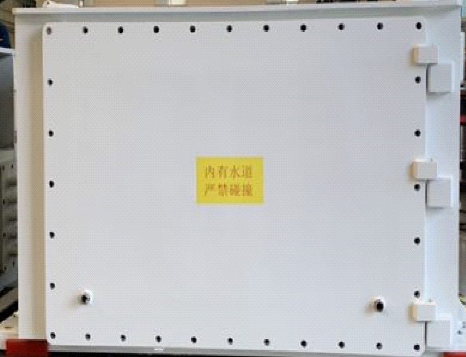 width=172,height=132,dpi=110