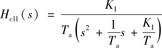 width=194,height=57,dpi=110