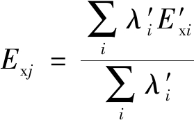 width=102,height=63,dpi=110