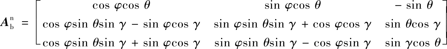 width=542,height=60,dpi=110