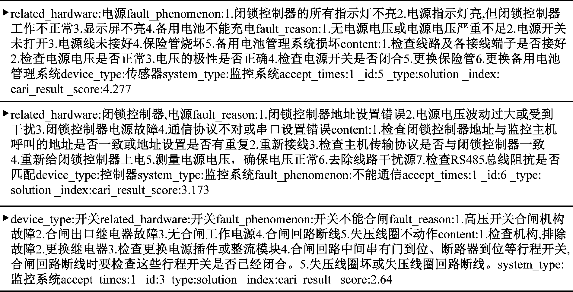 width=348,height=177,dpi=110