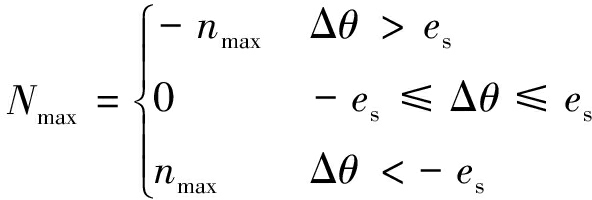 width=217,height=73,dpi=110