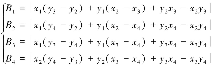 width=334,height=102,dpi=110