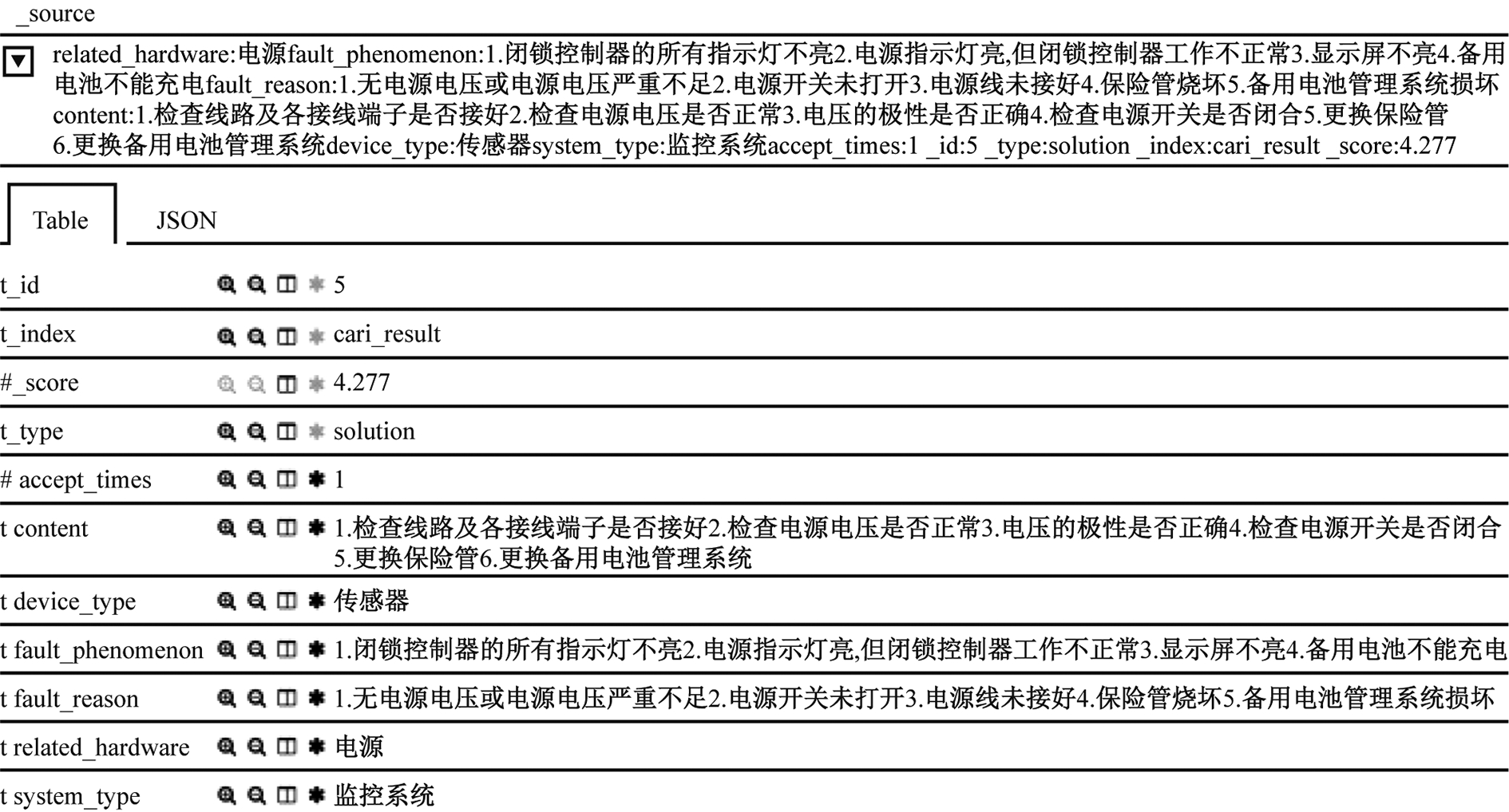 width=346,height=186,dpi=110