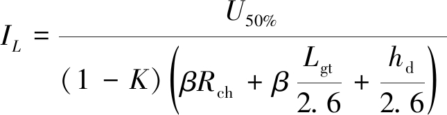 width=236,height=61,dpi=110