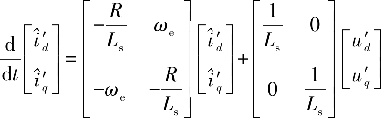 width=286,height=89,dpi=110
