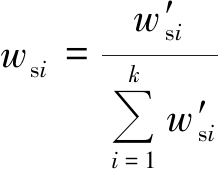 width=79,height=61,dpi=110