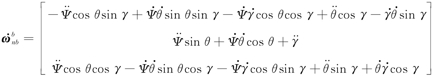 width=525,height=93,dpi=110