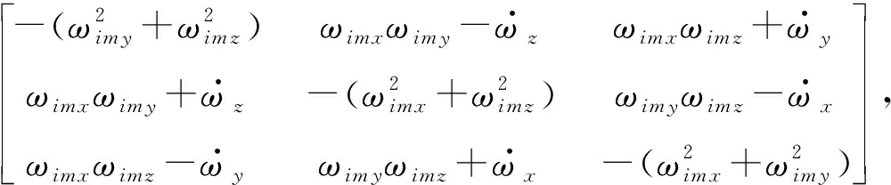 width=366,height=76,dpi=110