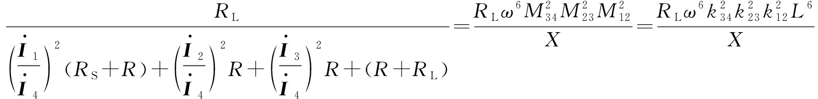 width=604,height=73,dpi=110