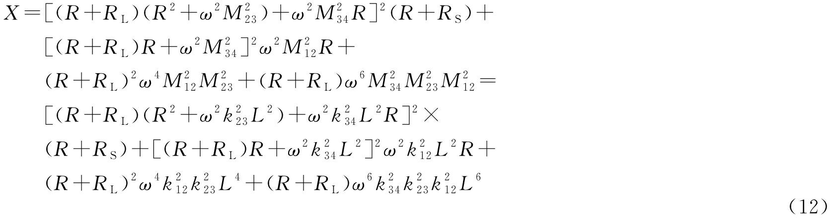 width=612,height=161,dpi=110