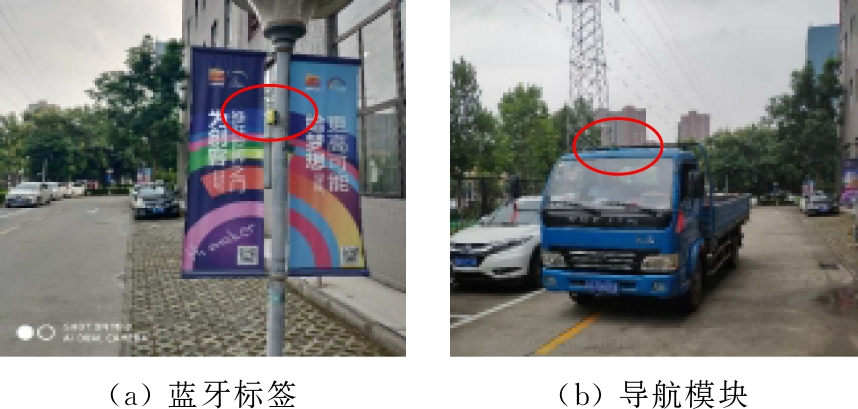 width=314,height=149,dpi=110