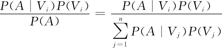 width=266,height=57,dpi=110