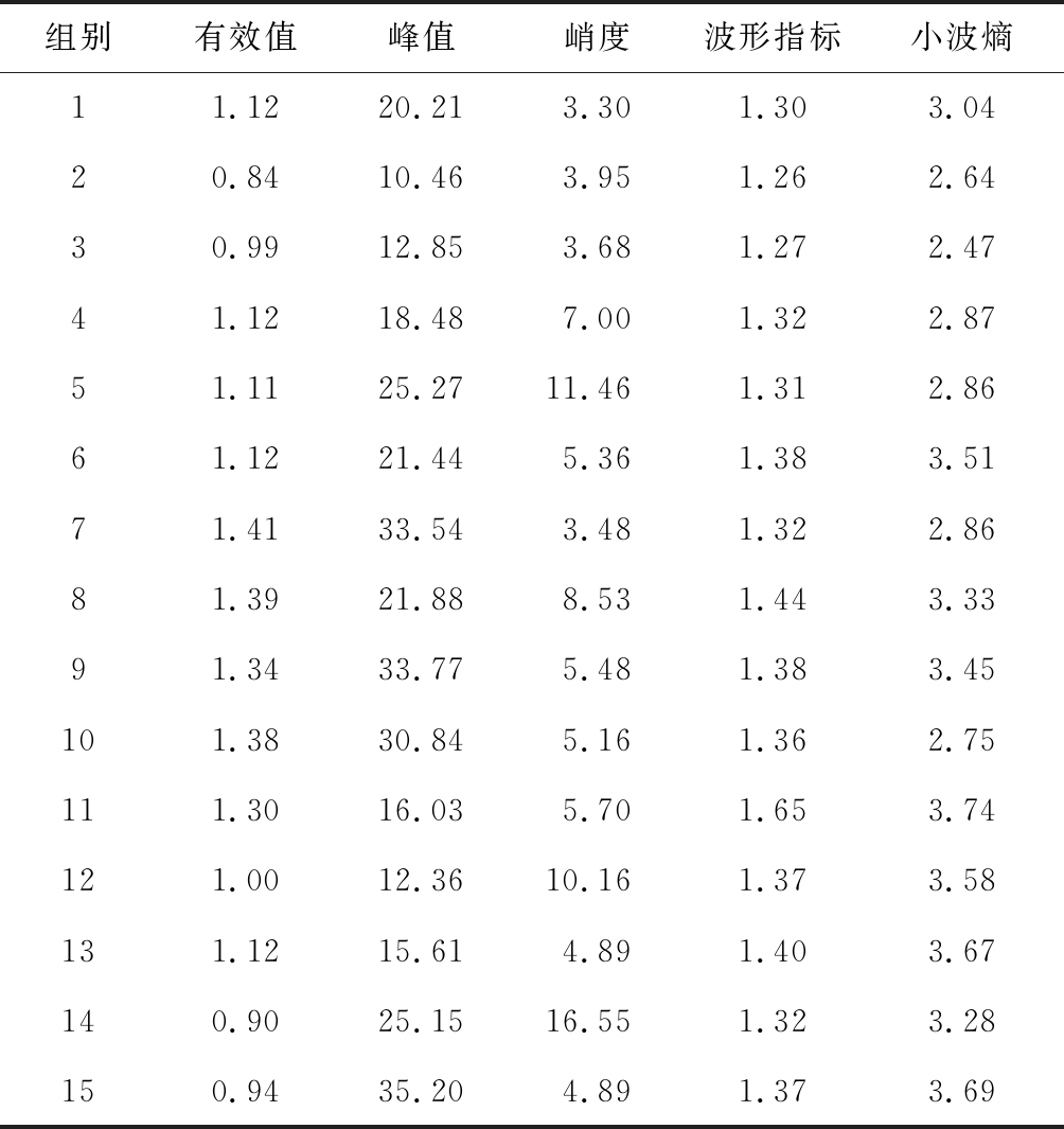 width=368,height=390,dpi=110