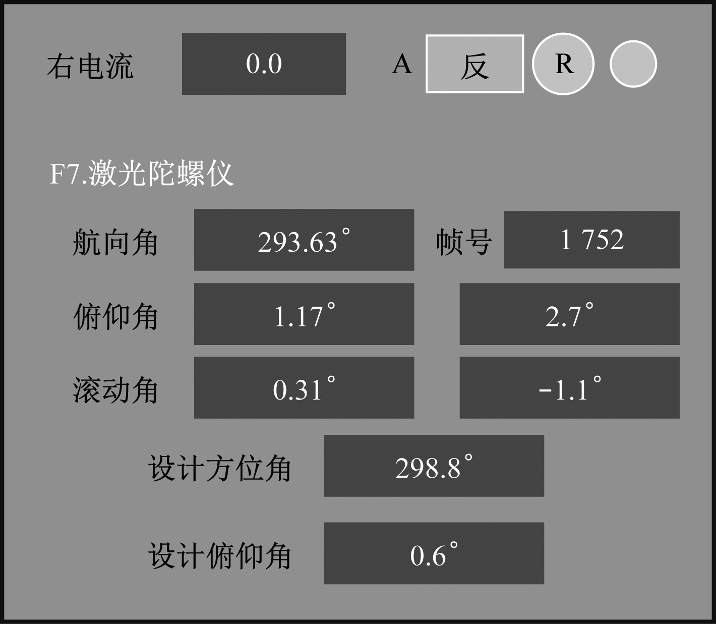 width=260,height=226,dpi=110