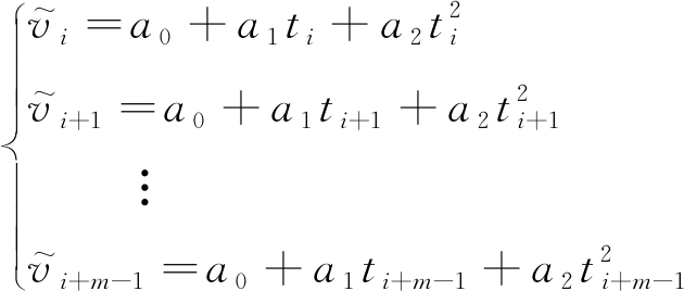 width=231,height=98,dpi=110