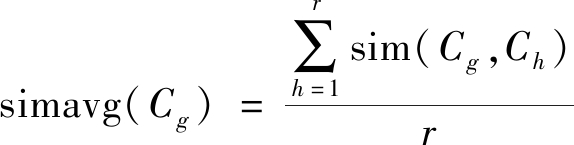 width=210,height=53,dpi=110