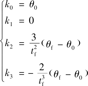 width=135,height=132,dpi=110