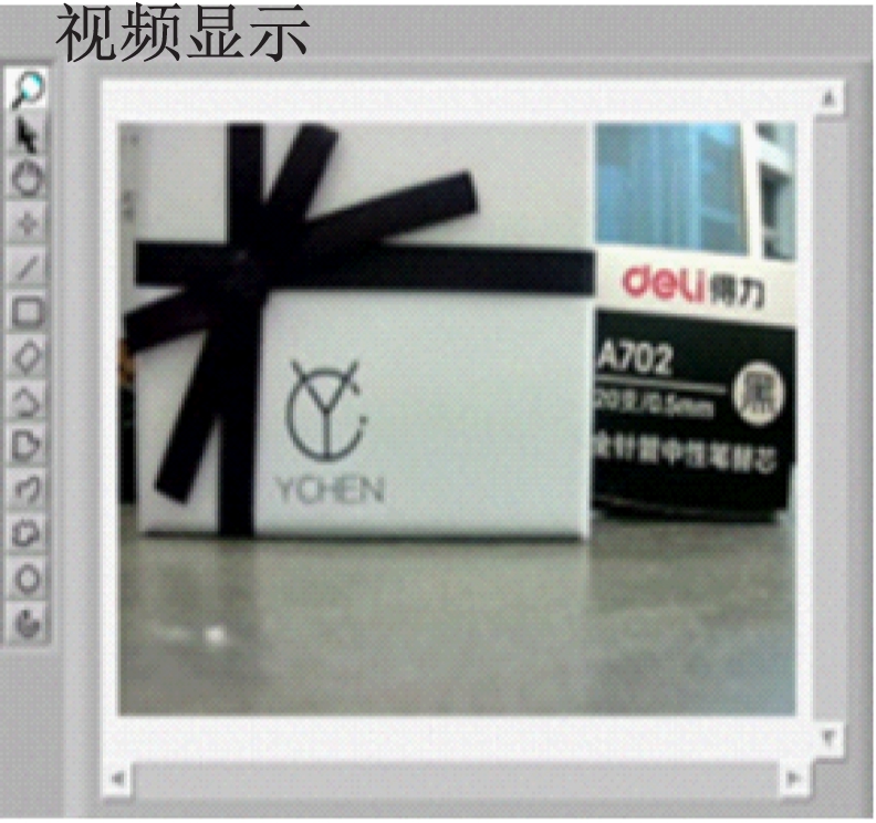 width=145,height=136,dpi=110