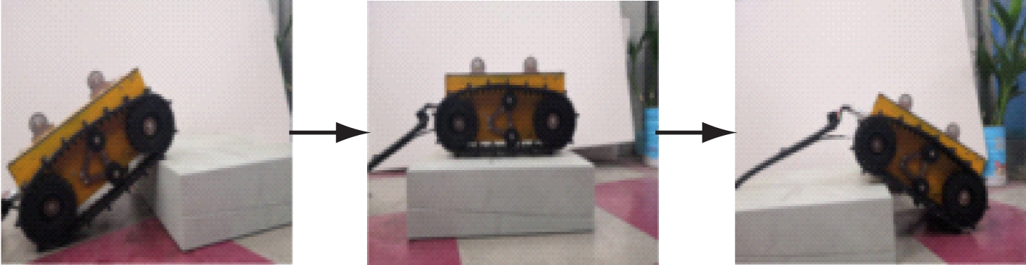 width=267,height=69,dpi=110