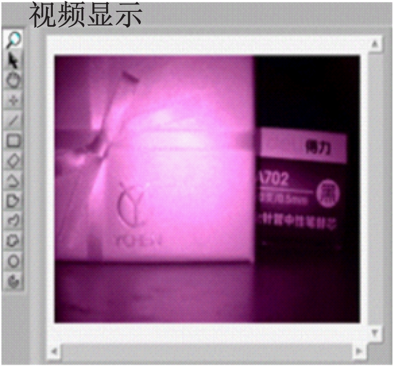 width=145,height=136,dpi=110