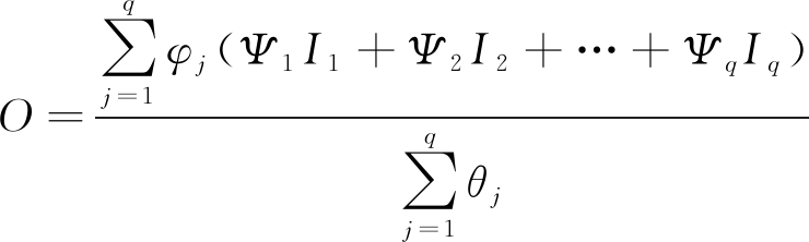 width=271,height=81,dpi=110