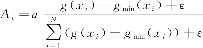 width=240,height=57,dpi=110