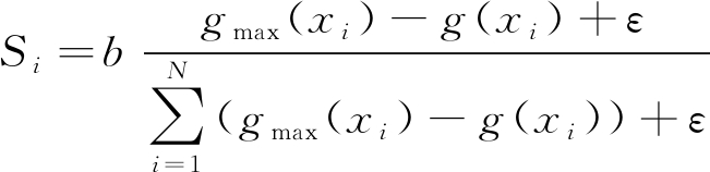 width=238,height=57,dpi=110