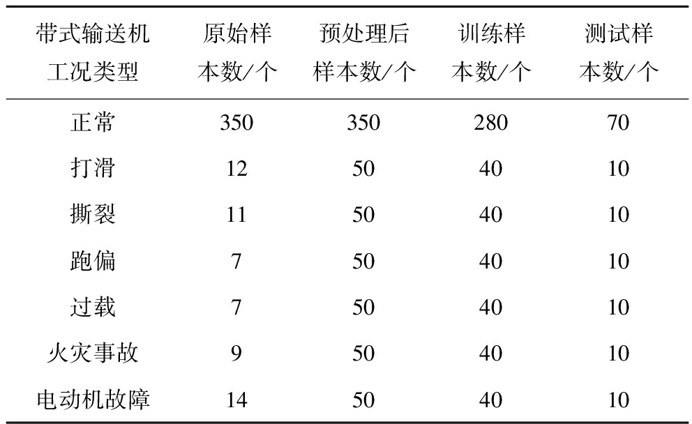 width=363,height=222,dpi=110