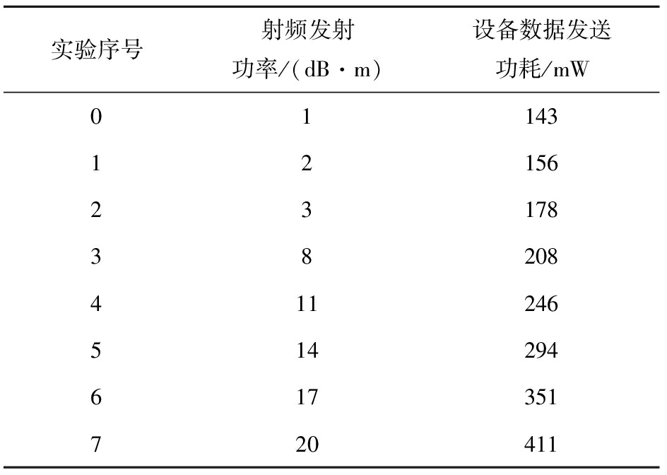 width=346,height=246,dpi=110