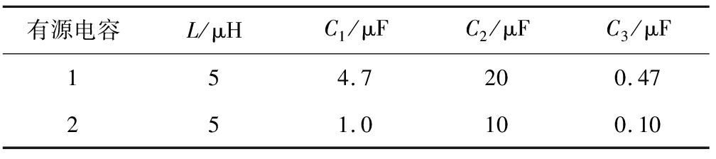 width=369,height=82,dpi=110