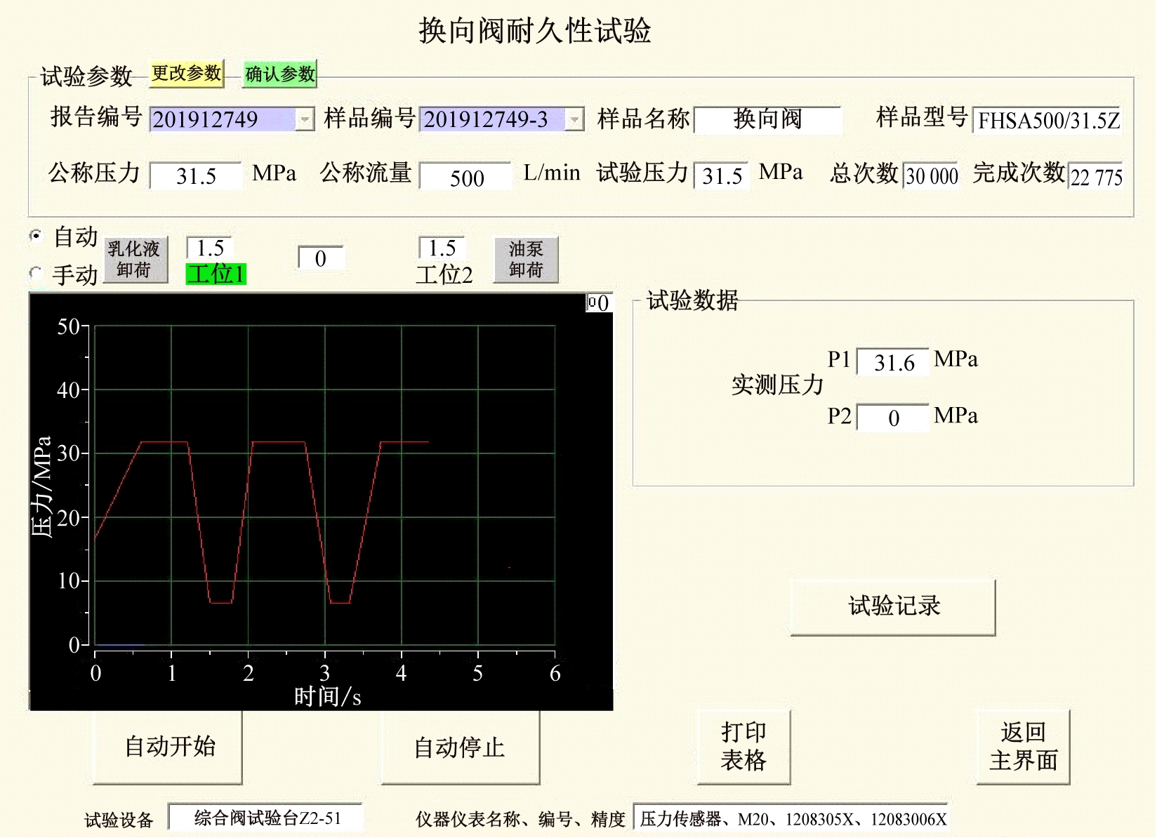width=302,height=218,dpi=110