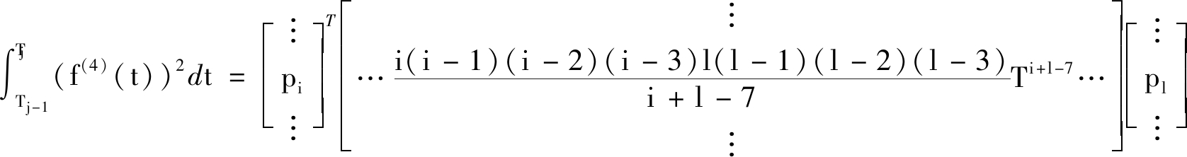 width=614,height=81,dpi=110