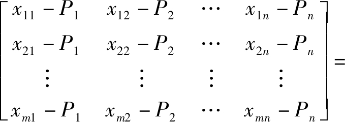 width=248,height=88,dpi=110