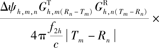 width=195,height=59,dpi=110