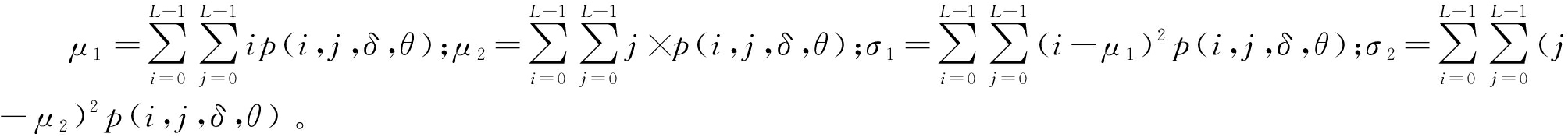width=736,height=64,dpi=110