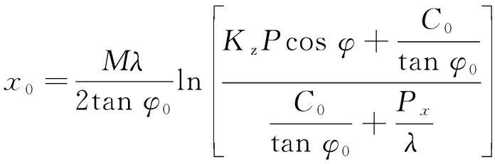 width=255,height=84,dpi=110