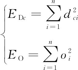 width=93,height=84,dpi=110