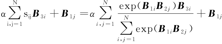 width=319,height=64,dpi=110