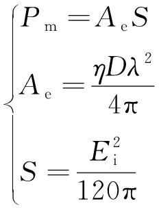 width=85,height=111,dpi=110
