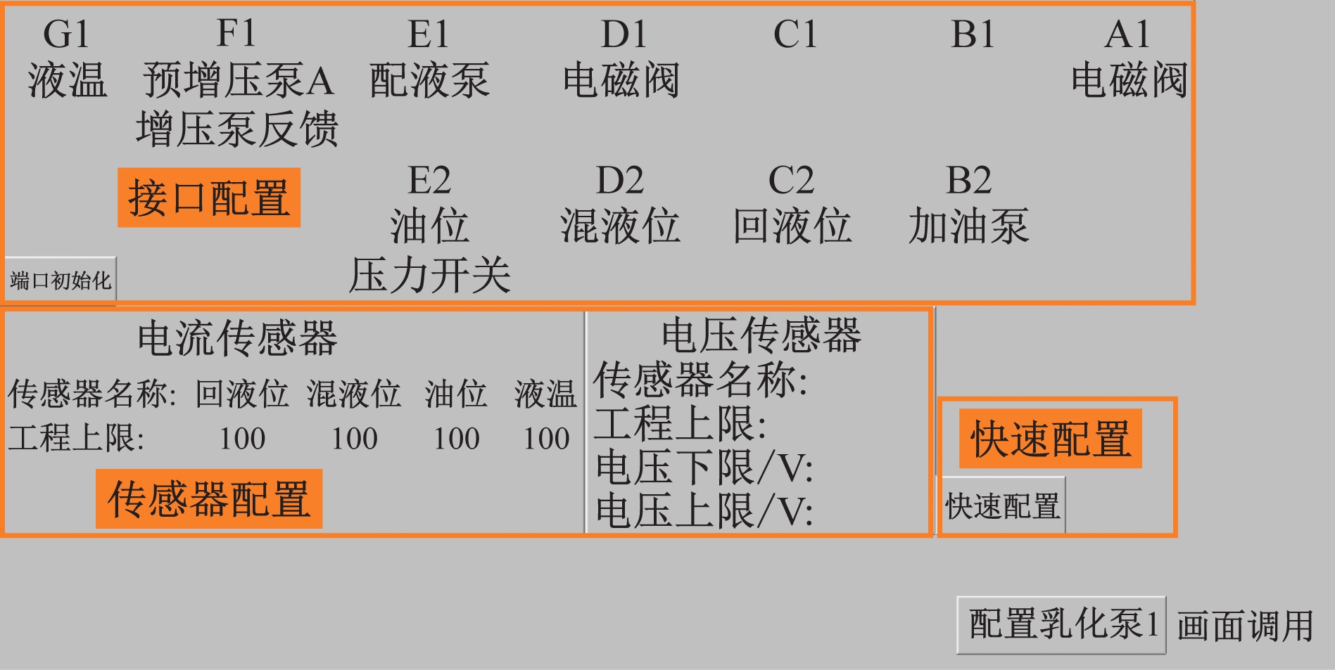 width=347,height=174,dpi=110