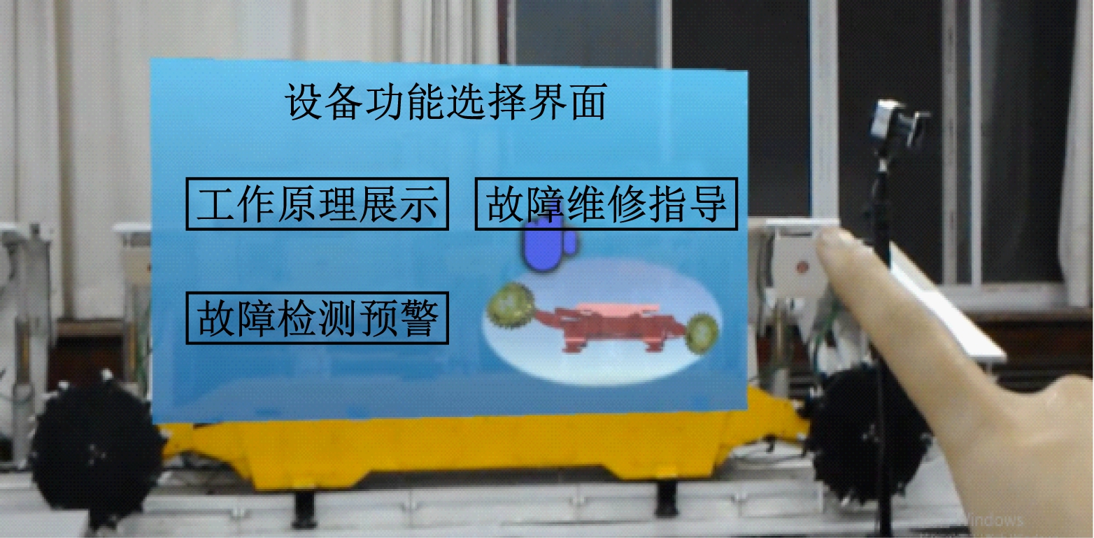 width=286,height=140,dpi=110