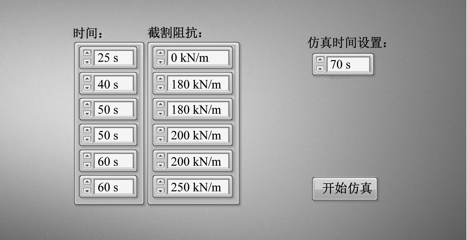 width=284,height=146,dpi=110