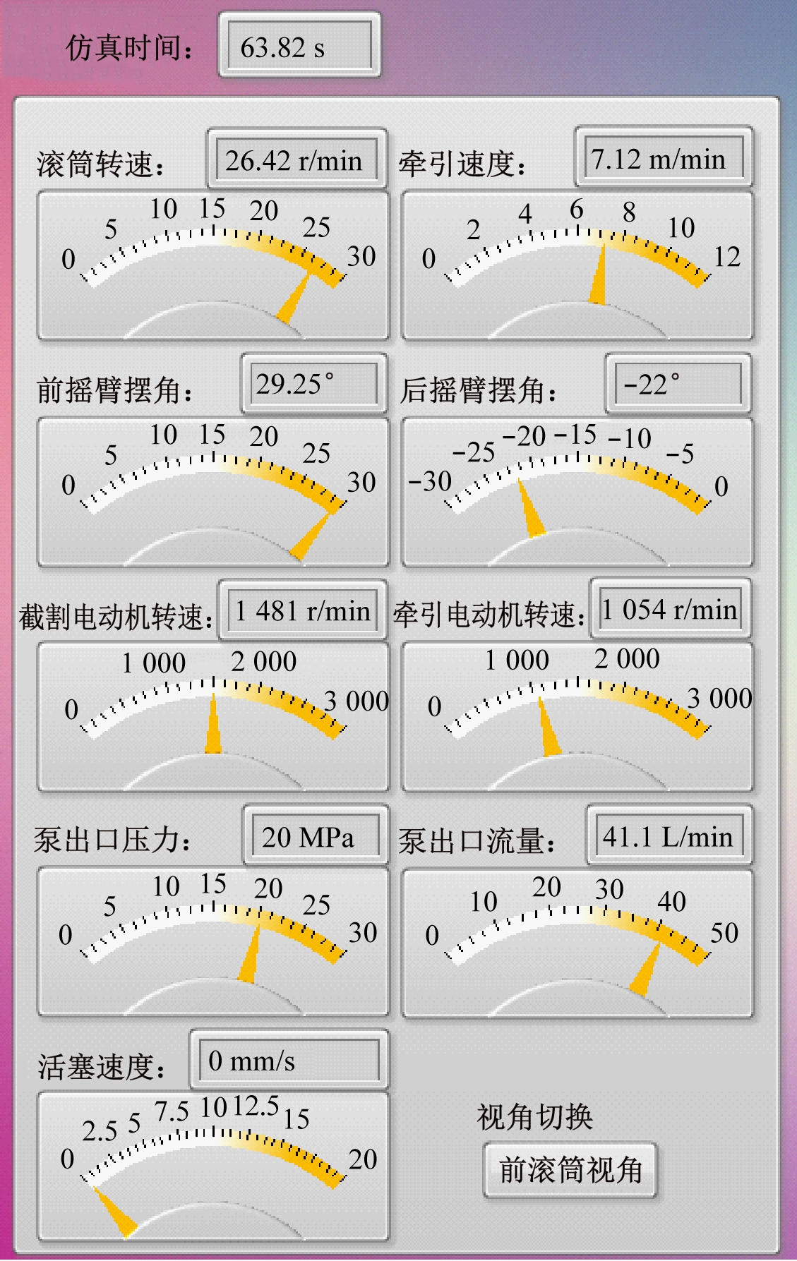 width=206,height=327,dpi=110