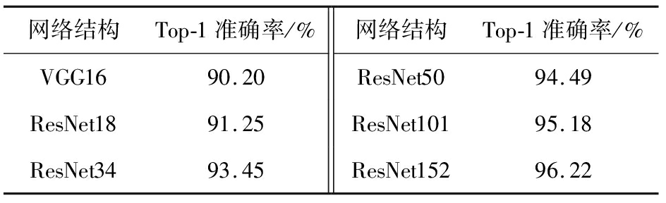 width=346,height=105,dpi=110