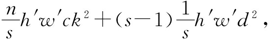 width=202,height=29,dpi=110